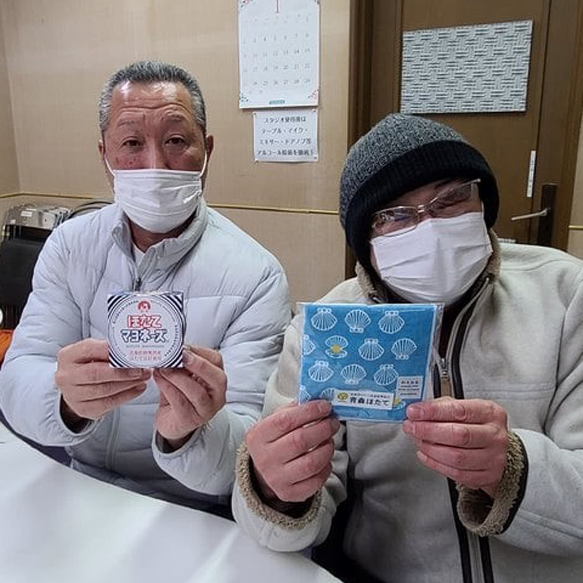 八戸市出身　重地えんぶり組代表　上田周弘さん　
副代表　三代川由隆さんの写真2