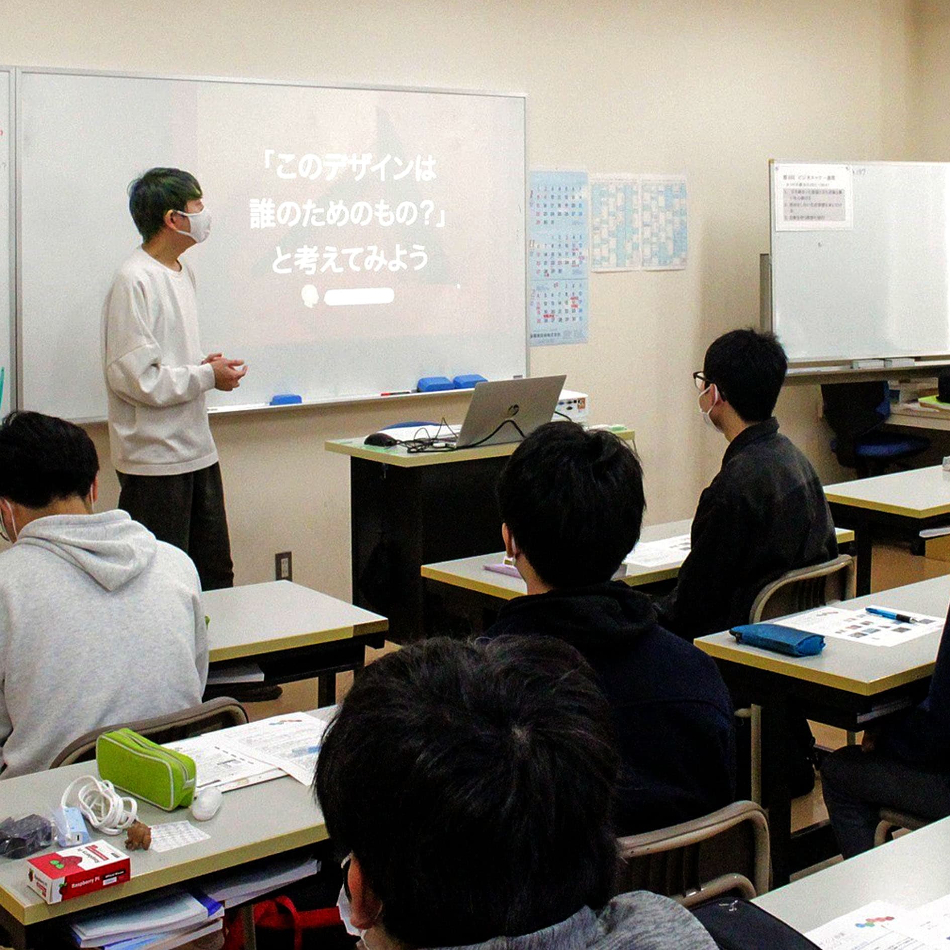 八戸出身　デザイナー　asobis代表　佐々木遊さん　40代の写真3