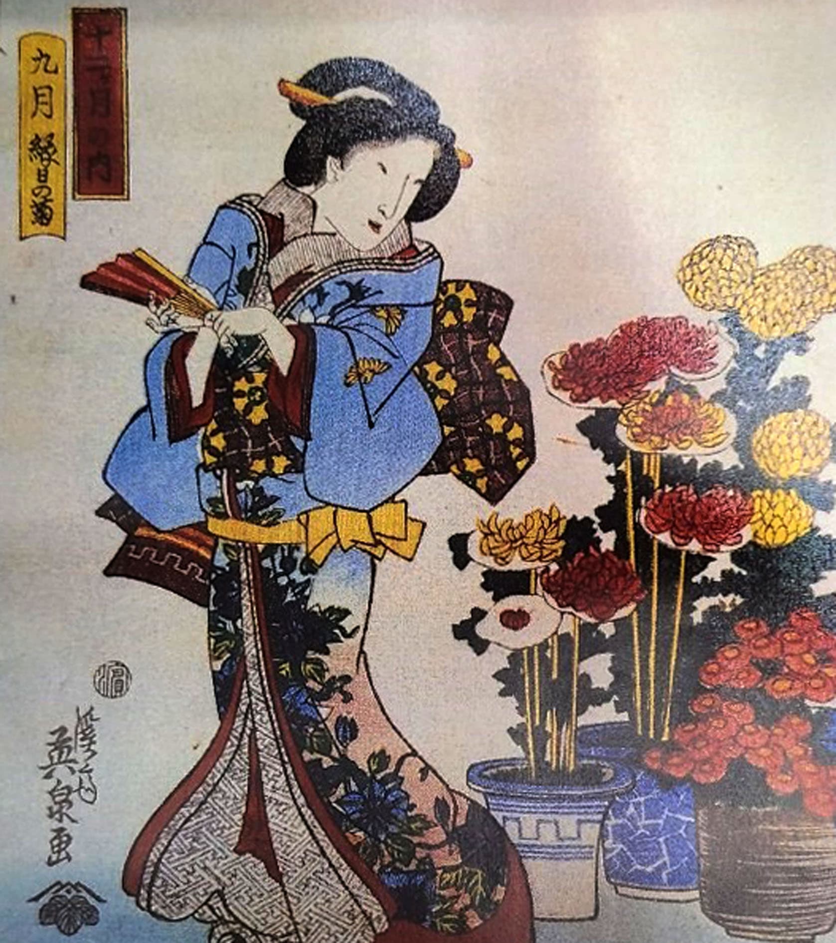 八戸出身　香月園（株）専務　橋本修さん　７０代の写真4