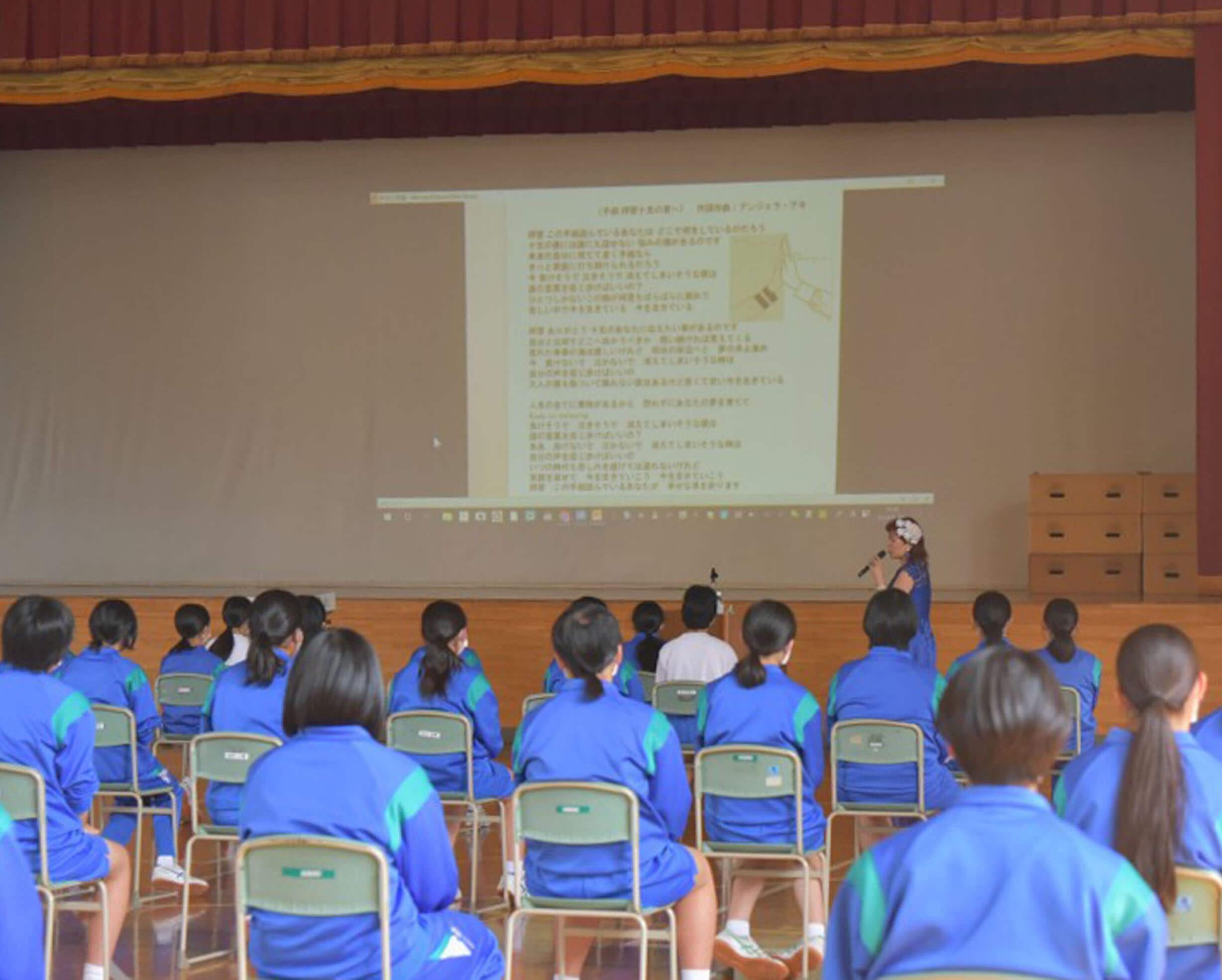 八戸市立江陽中学校岩舘昇校長先生＆生徒のみなさん（三年生）の写真4