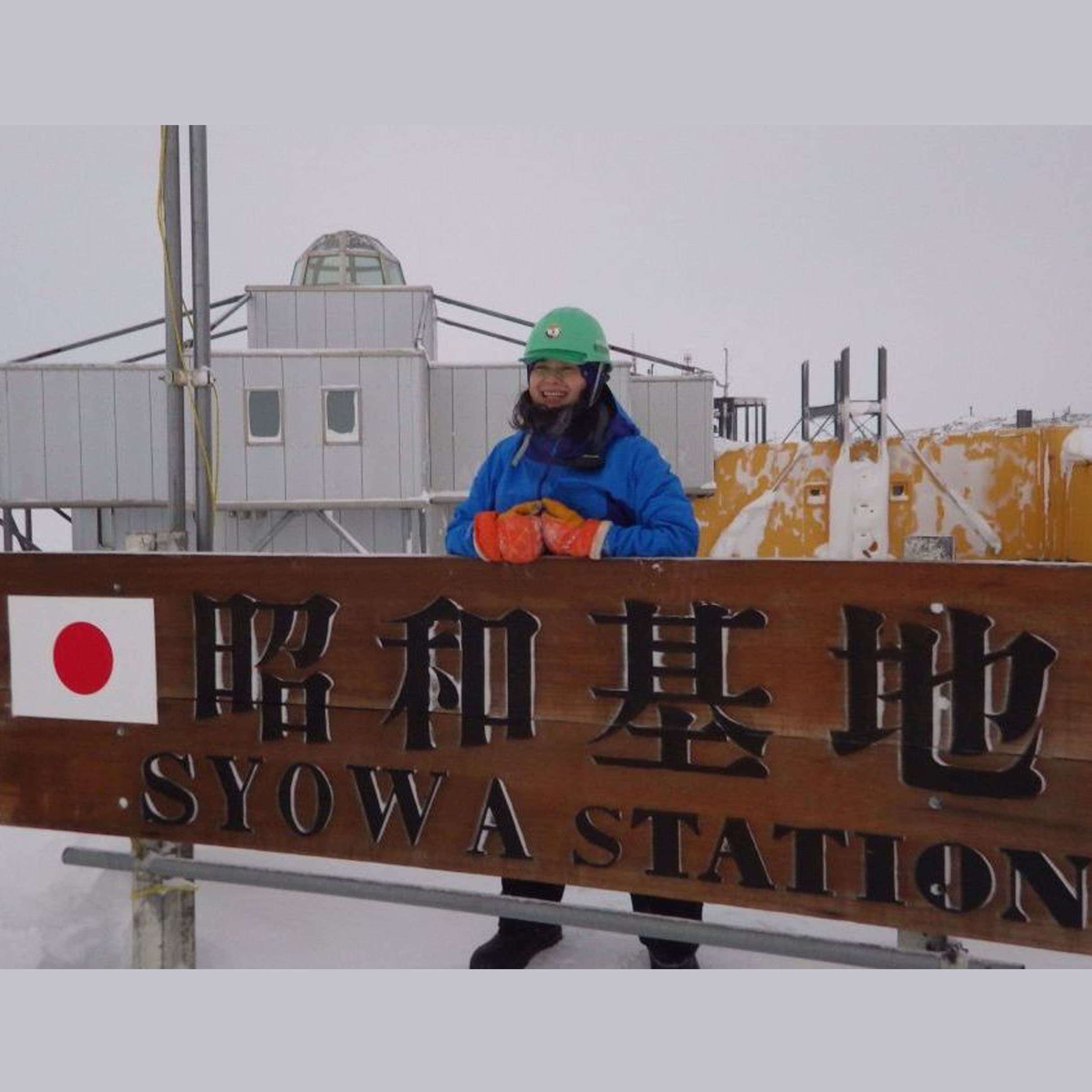 八戸市出身　元第57次南極地域観測隊の調理担当　渡貫淳子さん　50代の写真3
