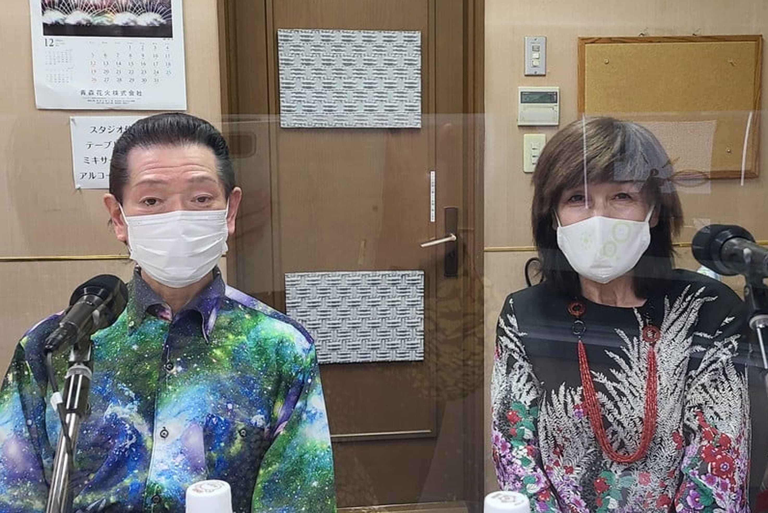 岩手県大槌町出身　洋酒喫茶「プリンス」　佐々木良蔵さん
愛知県一宮市出身　佐々木幸代さんの写真2