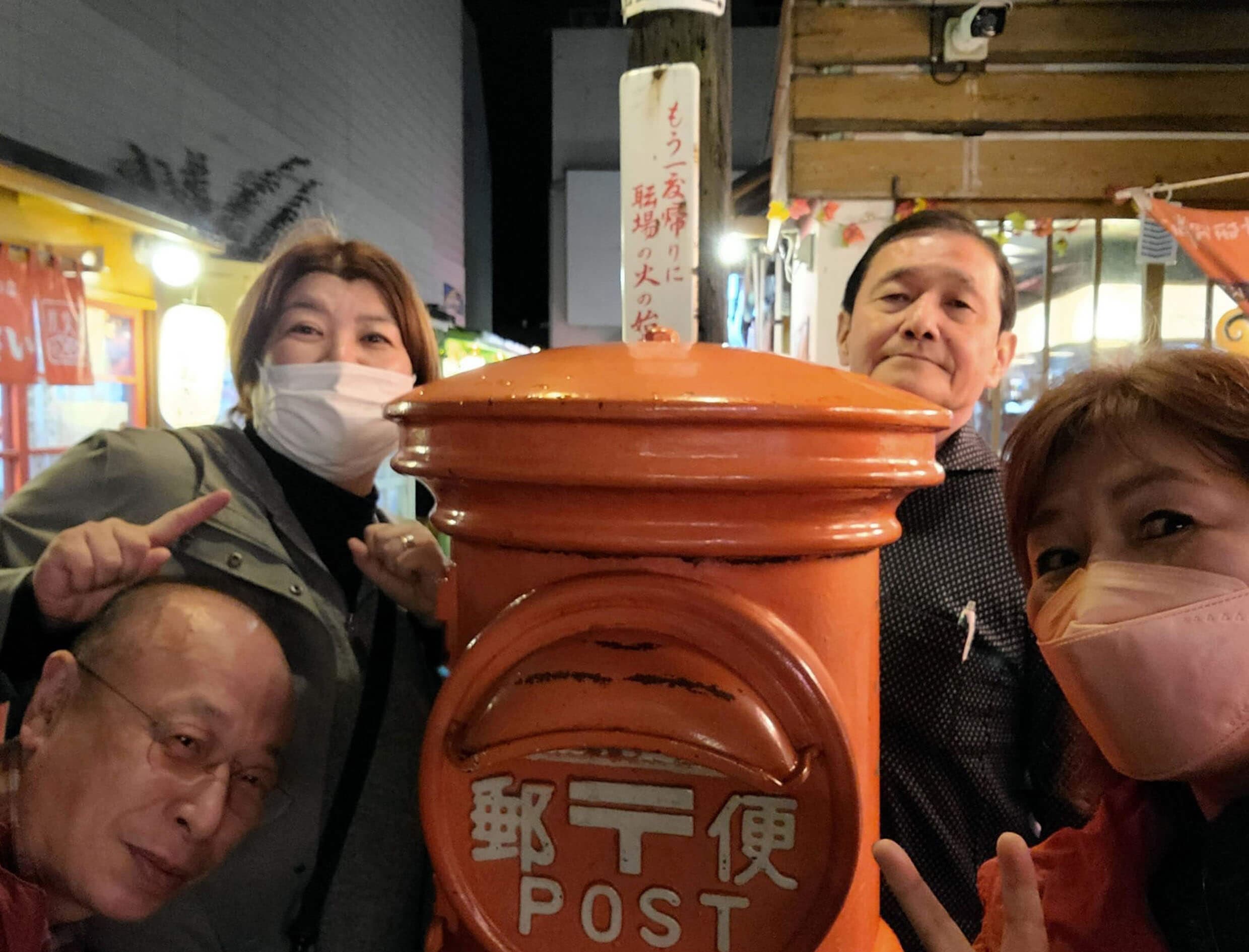 東京都新宿区出身　加藤智則さん　６０代　元警視庁警察官の写真2