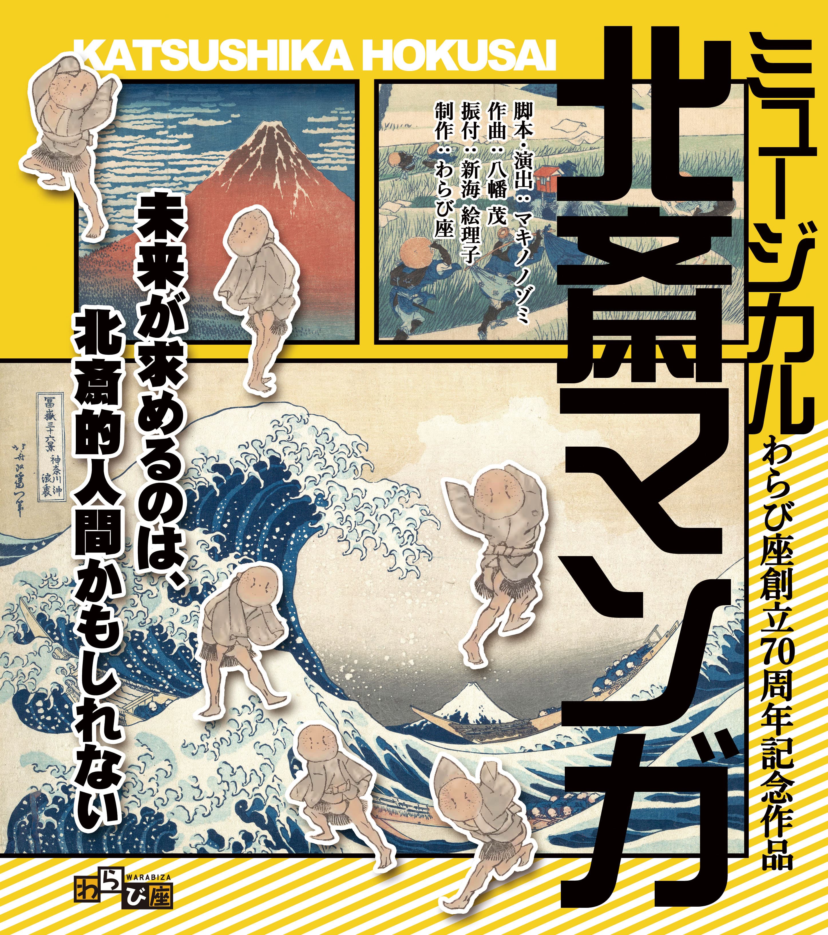 八戸市出身　小倉学さん　４０代　八戸クリニック街かどミュージアム　館長〈講演他〉東北歴史文化講座（JR東日本オンライン）、はちのへヒストリア　他
の写真2