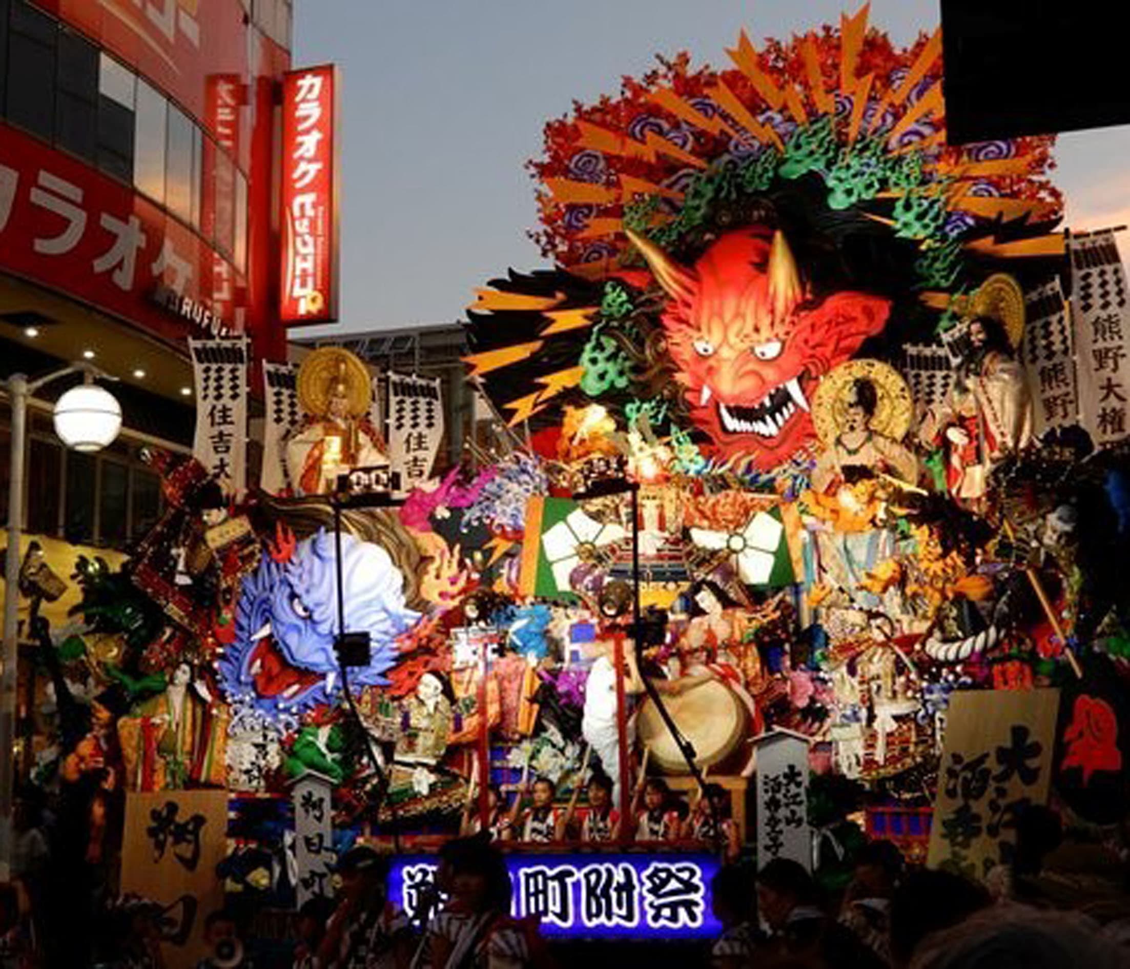 八戸出身　Visit八戸　沼田昌敏さん　60代の写真3