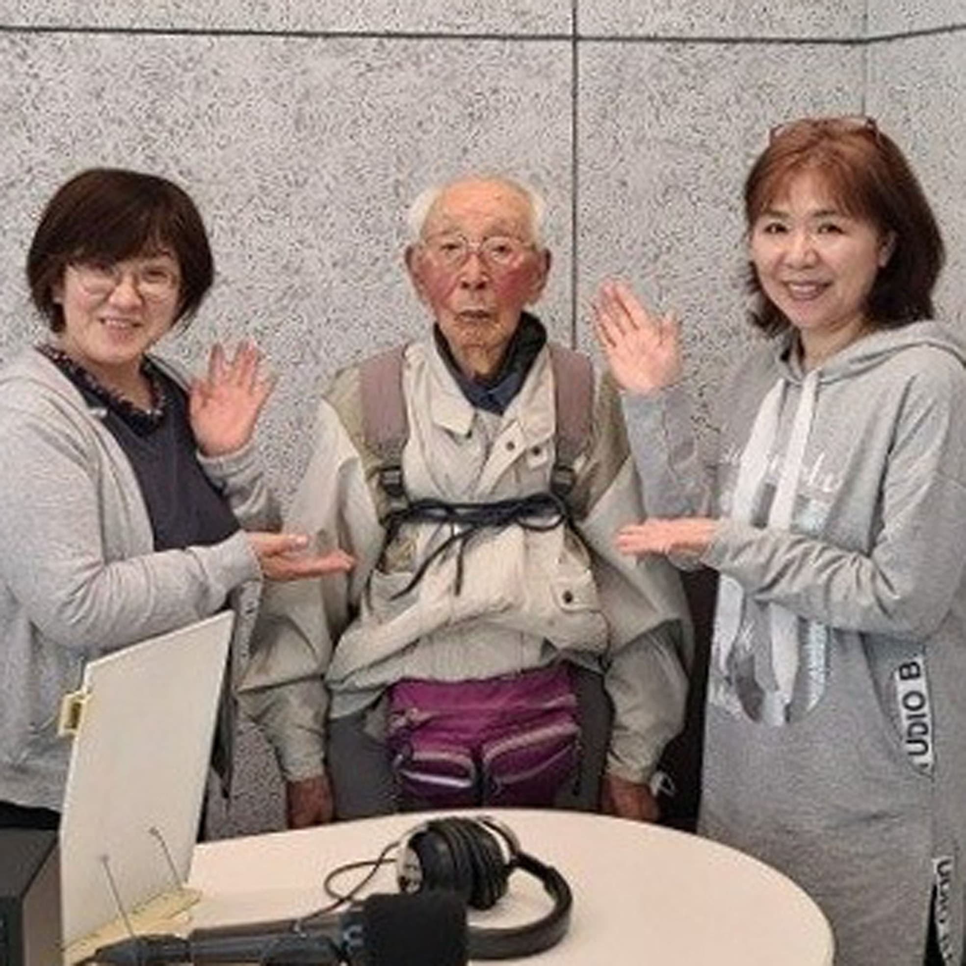 秋田県秋田市雄和町出身　鮫公民館協力会副会長　工藤長四郎さん　１０１才の写真3