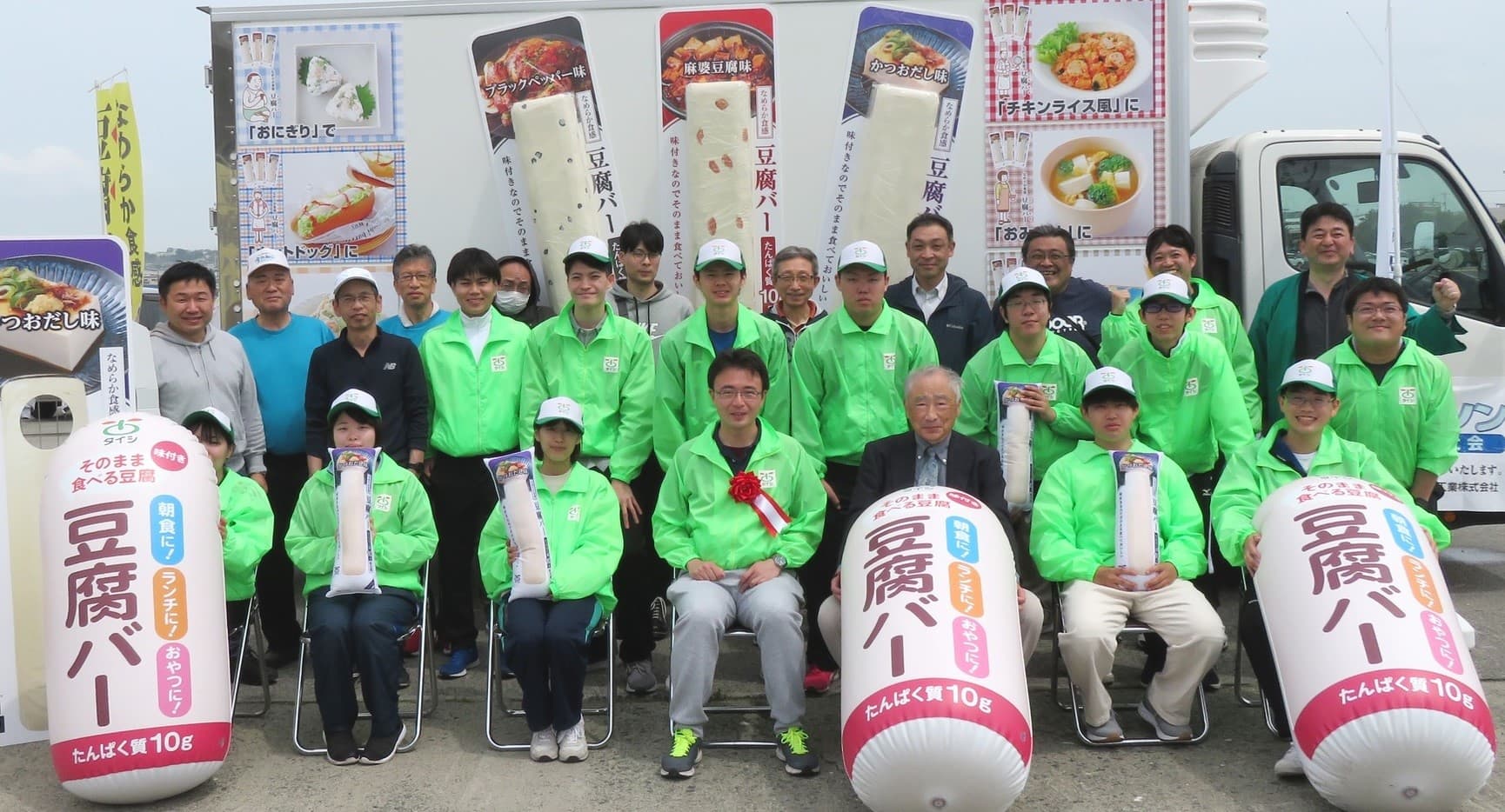 三戸町出身　太子食品工業㈱ 創業1940年 代表取締役社長 工藤茂雄さん（7０代）の写真2