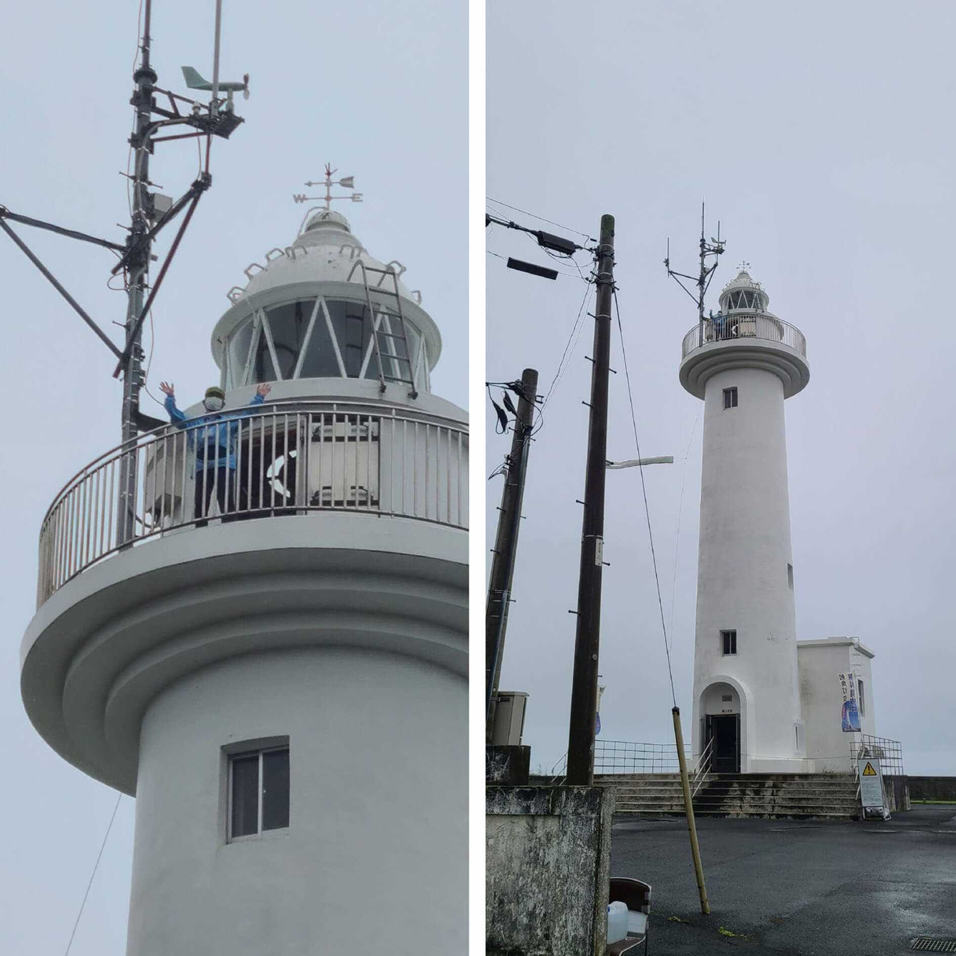 東京都世田谷区出身　大科仁人さん　70代　元海上保安庁（元鮫角灯台勤務）

の写真4