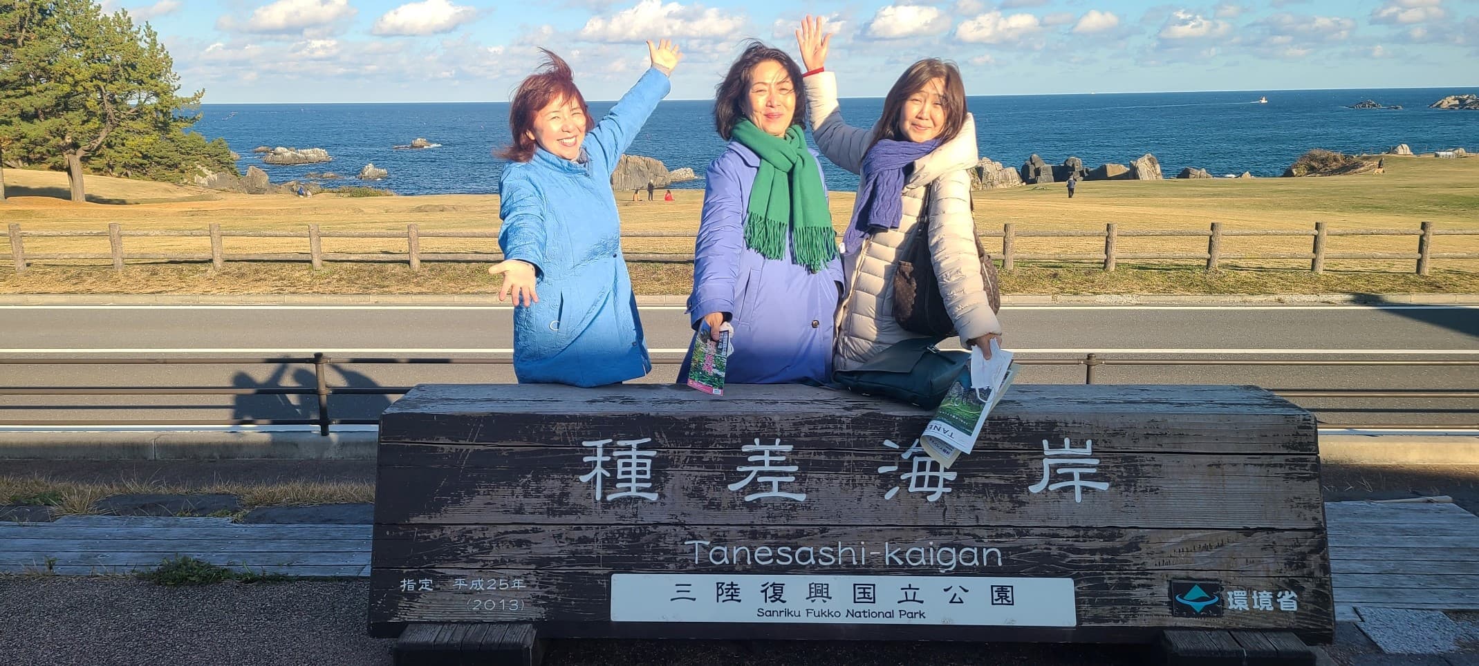 音楽療法士　東京出身 飯塚三枝子さん 60代　愛知県出身 藤本静江さん 70代の写真3