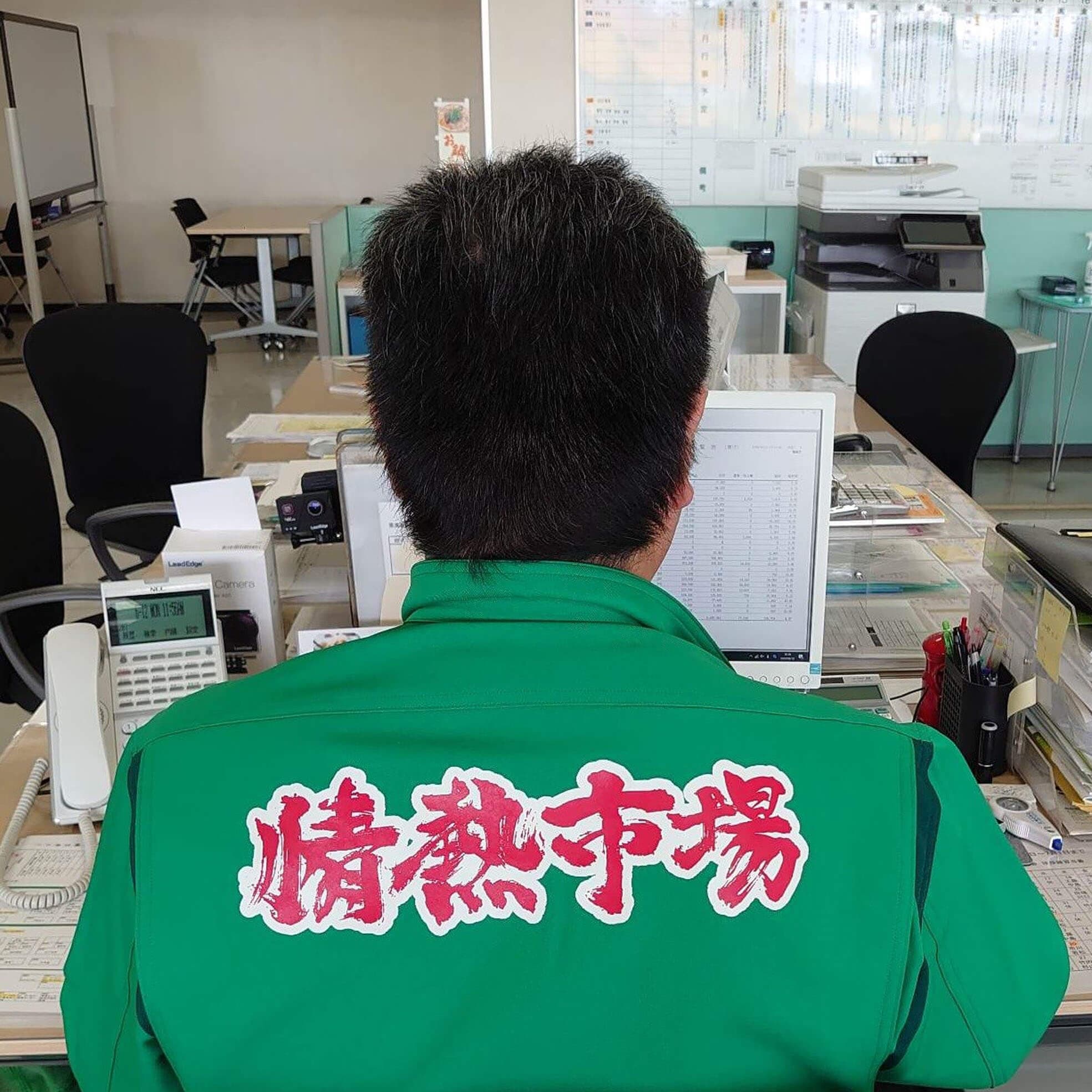 八戸中央青果果実部（情熱市場）のいちごの伝道師　若松郁夫さん（50代）の写真3