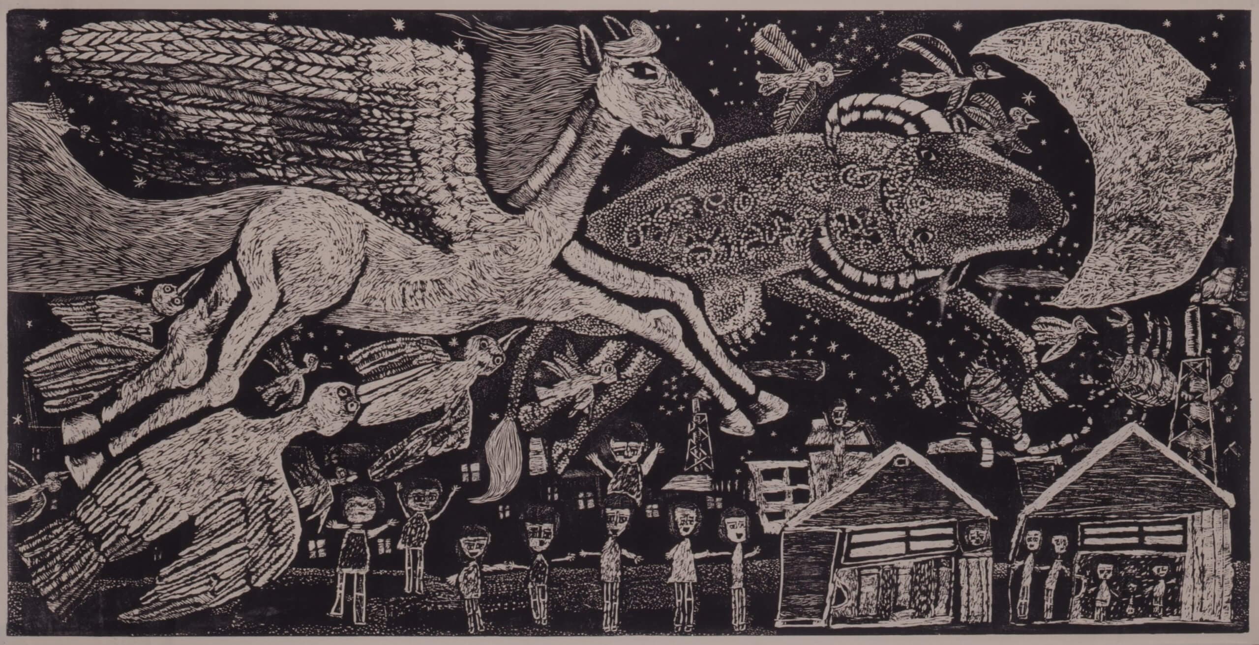 八戸市立湊中学校養護学級生徒共同制作《虹の上をとぶ船総集編Ⅱ 星空をペガサスと牛が飛んでいく》