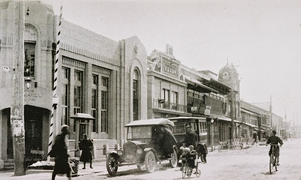 絵葉書「復興の八戸三日町通」