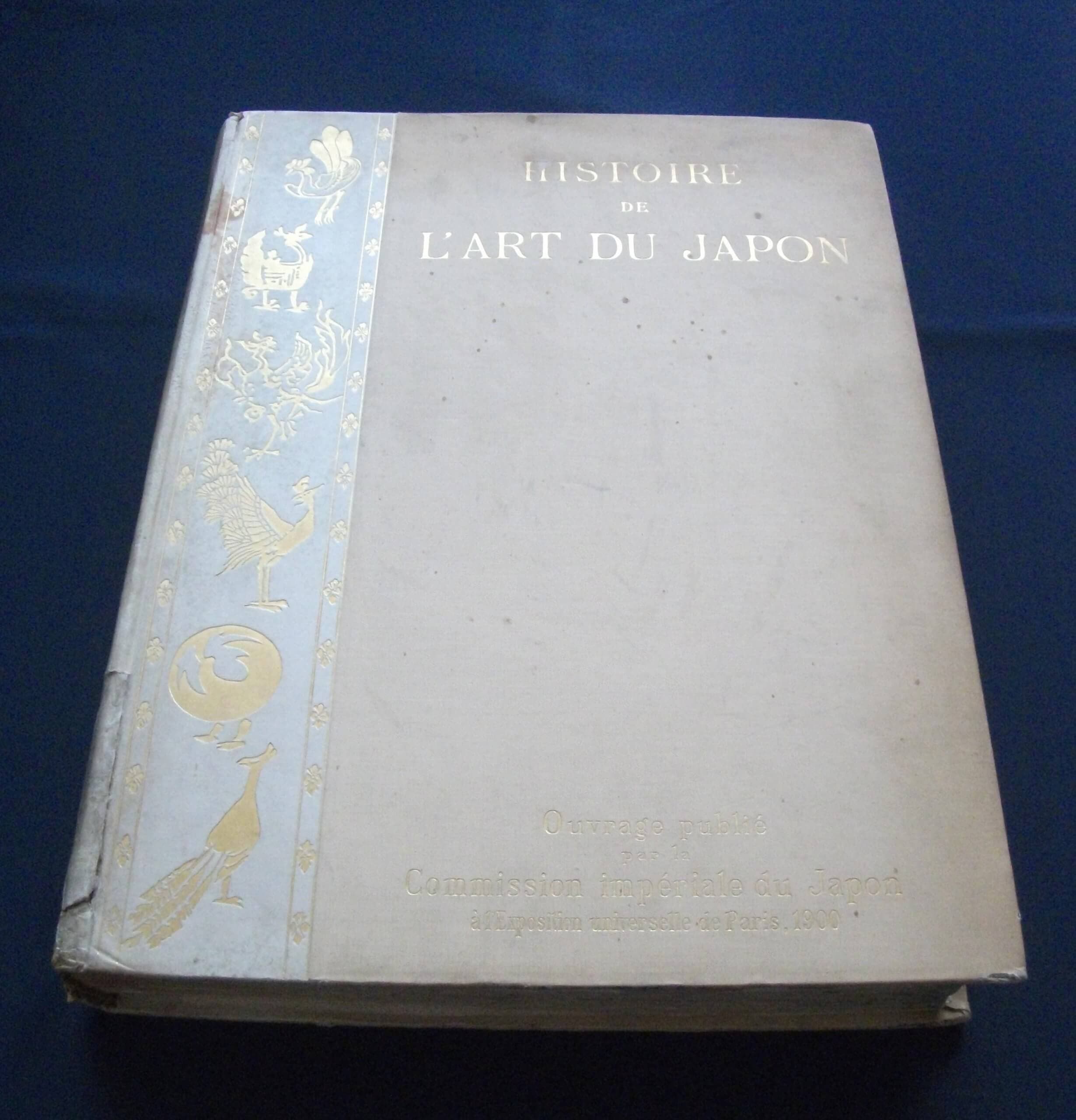 『Histoire de l’ art du Japon(日本美術史)』