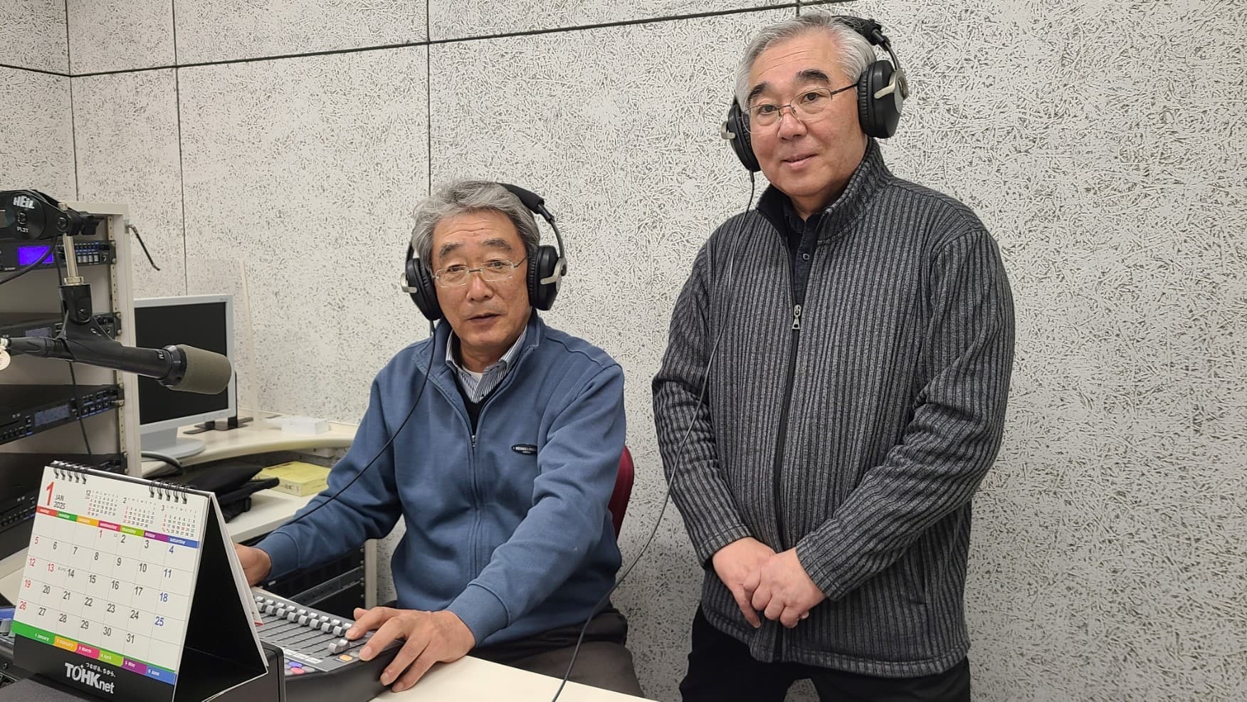 2025年1月23日&30日放送
八戸出身 日計(ひばかり)えんぶり組 組長 窪田淳(くぼたあつし)60代、 親方&えんぶり伝道師 河原木茂(かわらぎしげる)60代