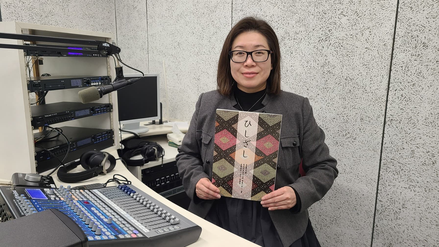 2025年2月20日&27日放送
南部町(福地村)出身 八戸工業大学 感性デザイン学部 教授 川守田礼子(かわもりたれいこ)(50代)