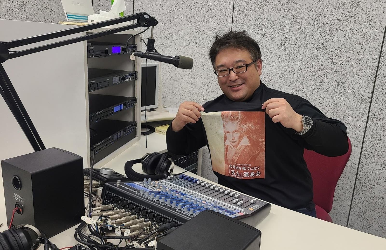 2025年11月20日&27日放送
ゲスト:八戸市民フィル交響楽団ファゴット奏者 辻一平(つじいっぺい)40代