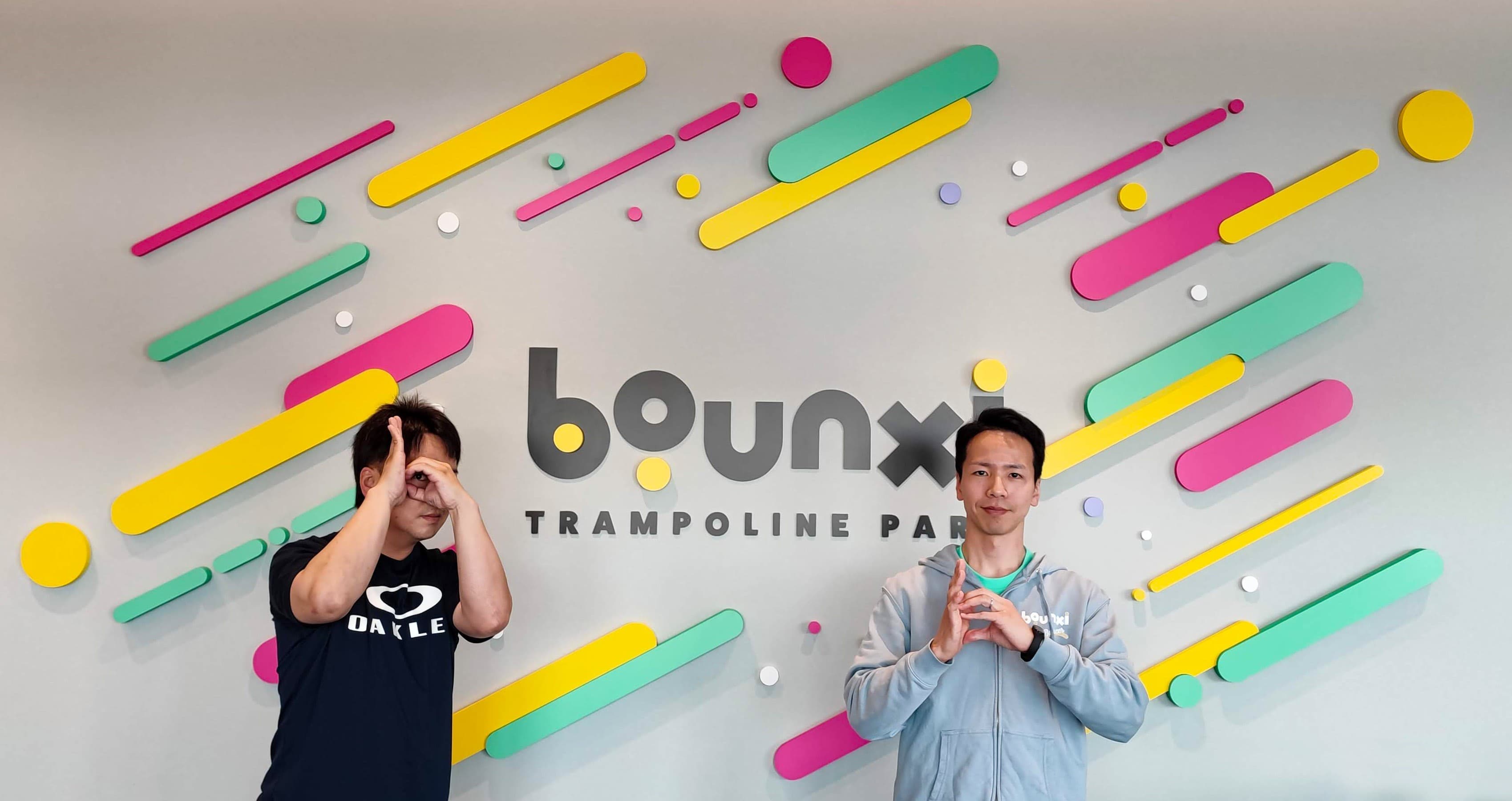 八戸市出身 北辰工業㈱ 代表取締役社長 田島理成(たじまとしなり)(40代) 北辰工業㈱ 地域開発事業部長 田島尚幸(たじまなおゆき)(40代)