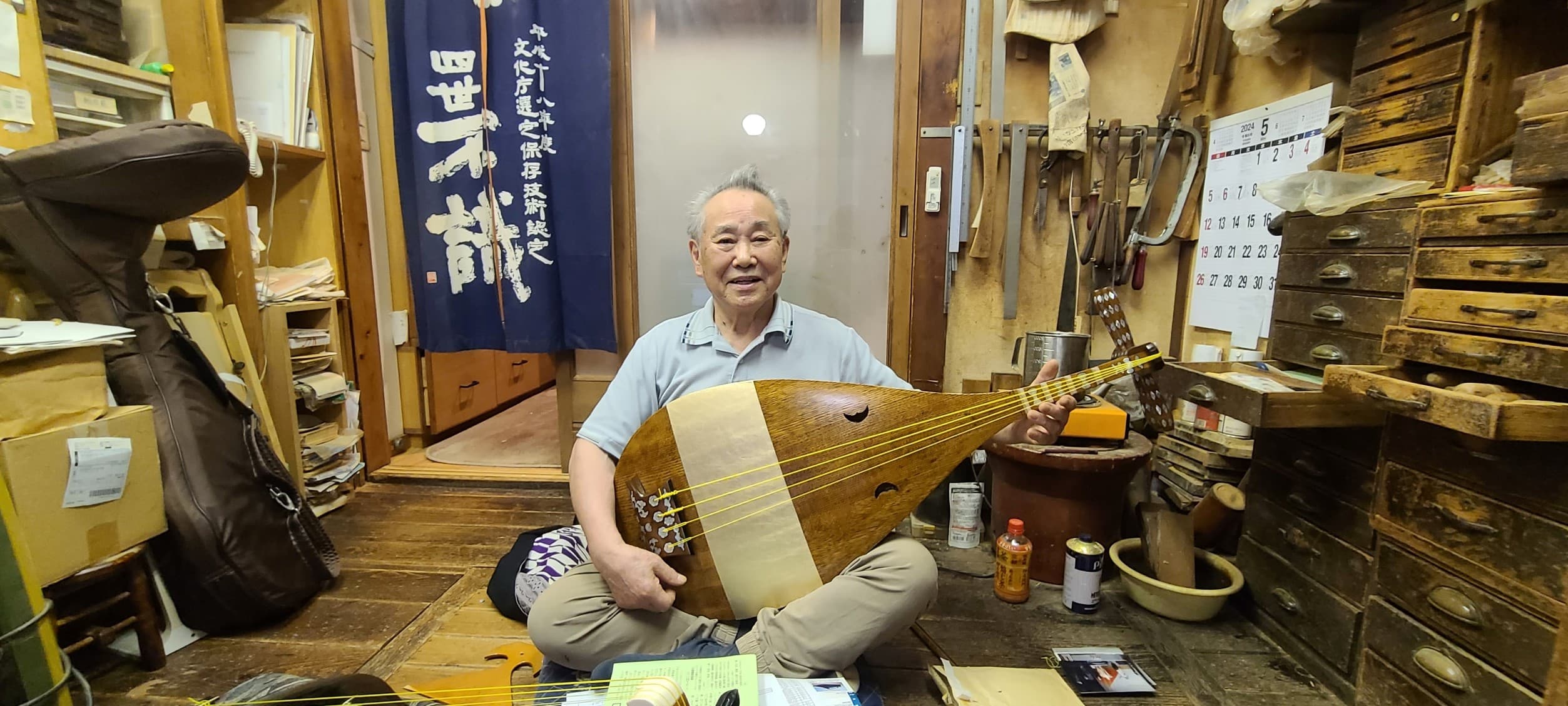 八戸市出身 文化庁選定保存技術保持者 四世 石田不識 東京都港区名誉区民 八戸特派大使