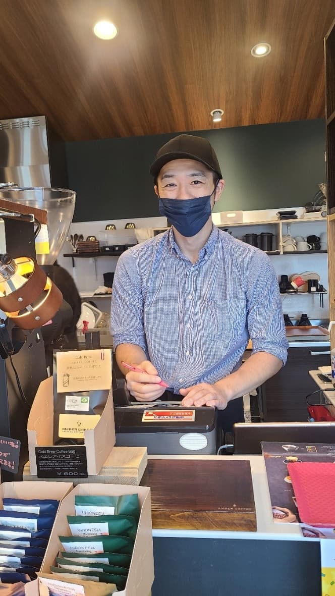 八戸出身 アンバーコーヒー代表 佐々木祐季(ささきゆうき)40代